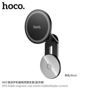 Hoco H93 Stable Dash Magnetic Case Screen Holder Black