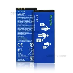 Nokia Battery BP - 5H